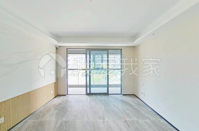 绿城宸风云庐4室2厅135.76㎡240万二手房图片