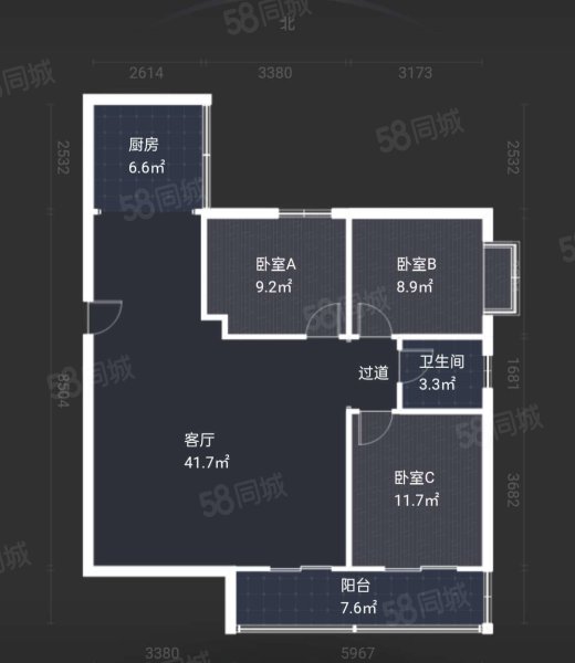 都市绿洲花园3室2厅1卫120.85㎡东南125万