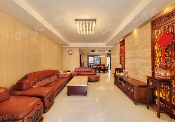 鲁能星城三街区3室2厅151.46㎡178万二手房图片