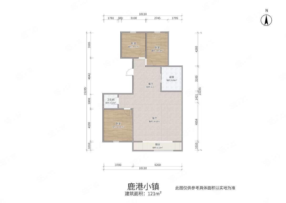 鹿港小镇 高新一中附近 南北通透 3室2厅 精装修