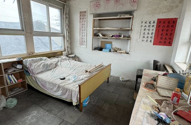 延寿街胡同小区1室0厅12.5㎡120万二手房图片