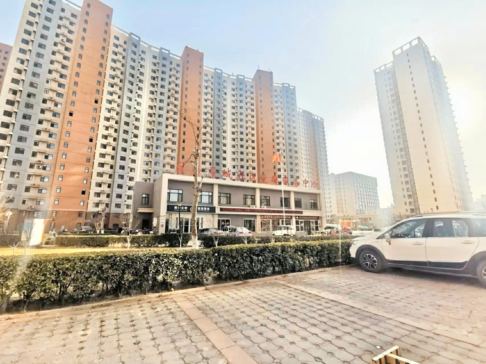 鑫隆帝景城3室2厅1卫116㎡南北78万