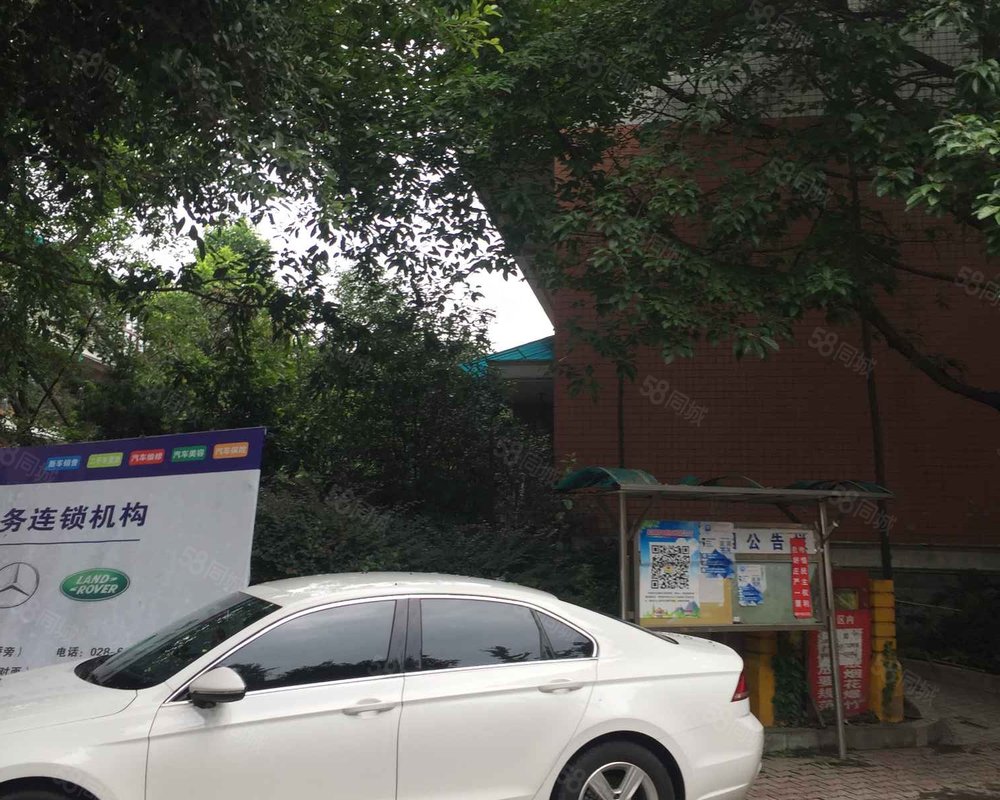 【天泰花园, 天泰花园小区详情,房价走势,房源,业主论坛】- 成都58