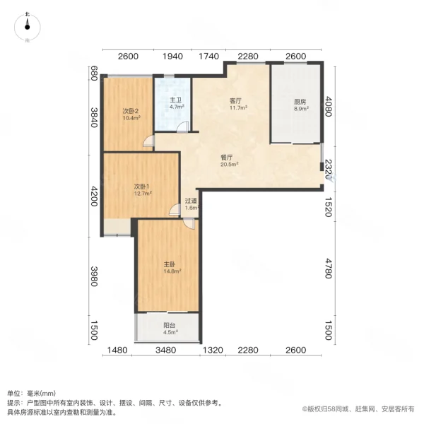 上品花园3室2厅1卫92.41㎡南120万