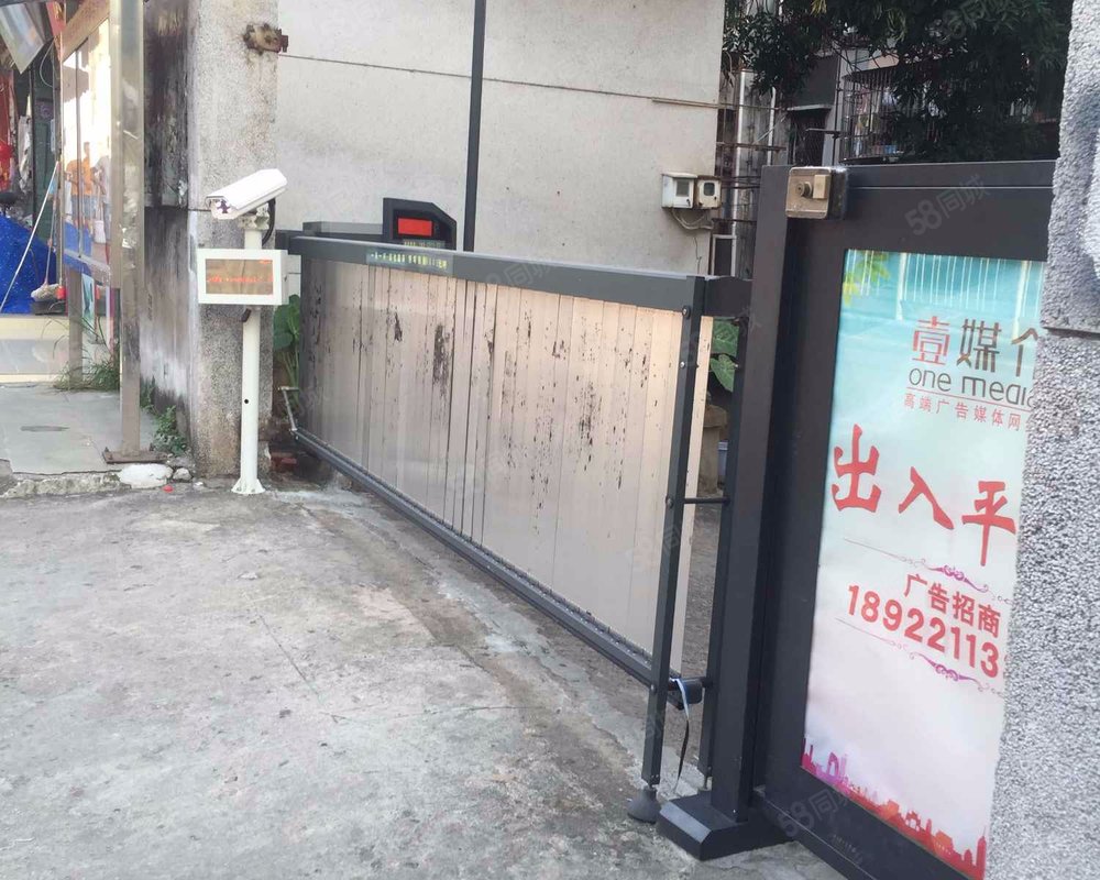 梅花园干休所广州环城高速以外