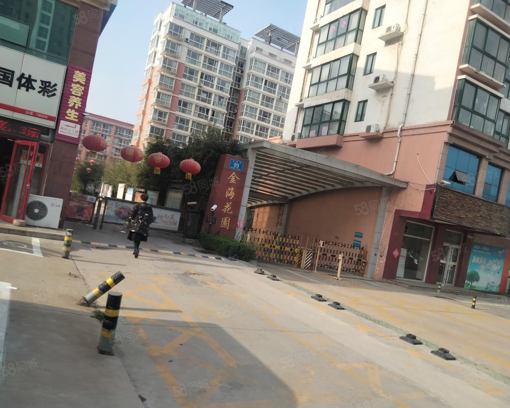 【金海花园, 金海花园小区详情,房价走势,房源,业主论坛】- 日照58