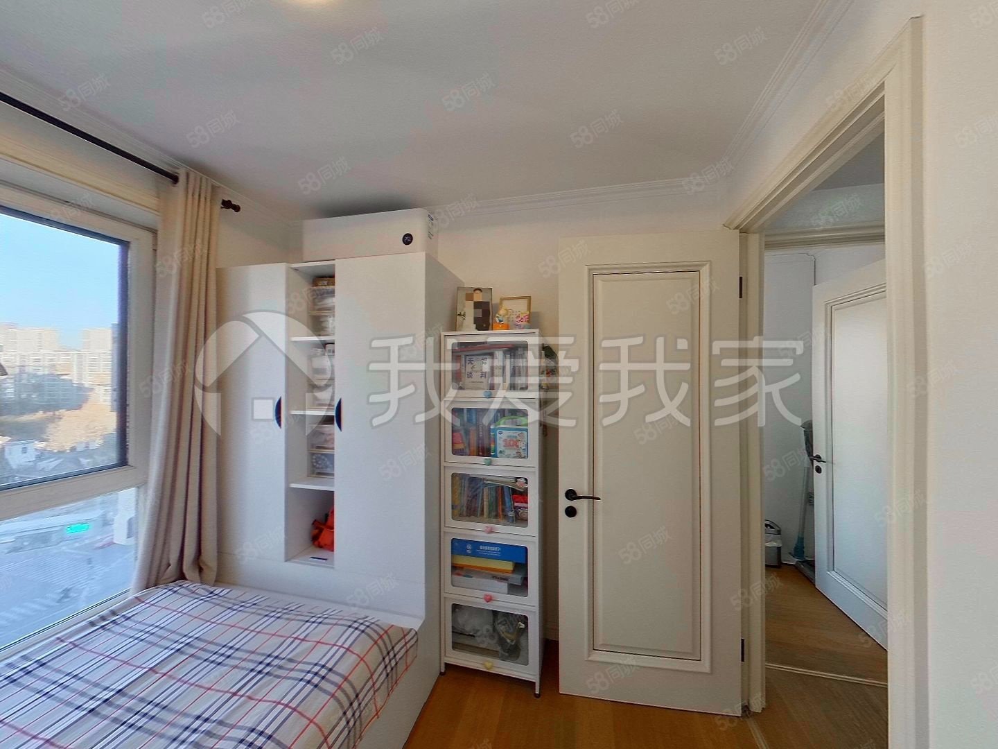 后現(xiàn)代城(C區(qū))2室1廳1衛(wèi)81.12㎡西北449萬(wàn)