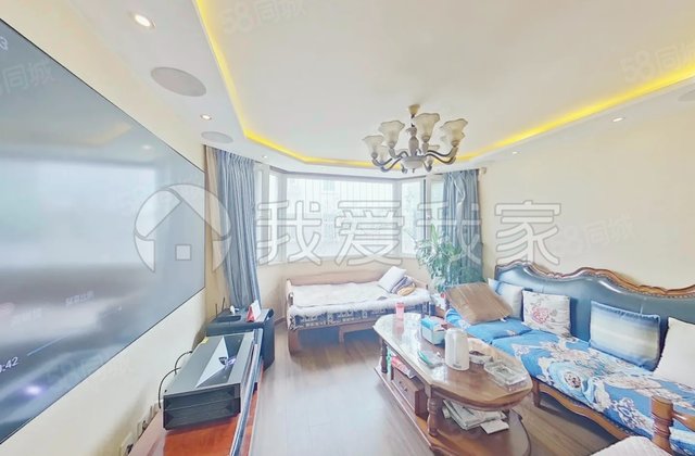 灵秀山庄3室2厅97.25㎡415万二手房图片
