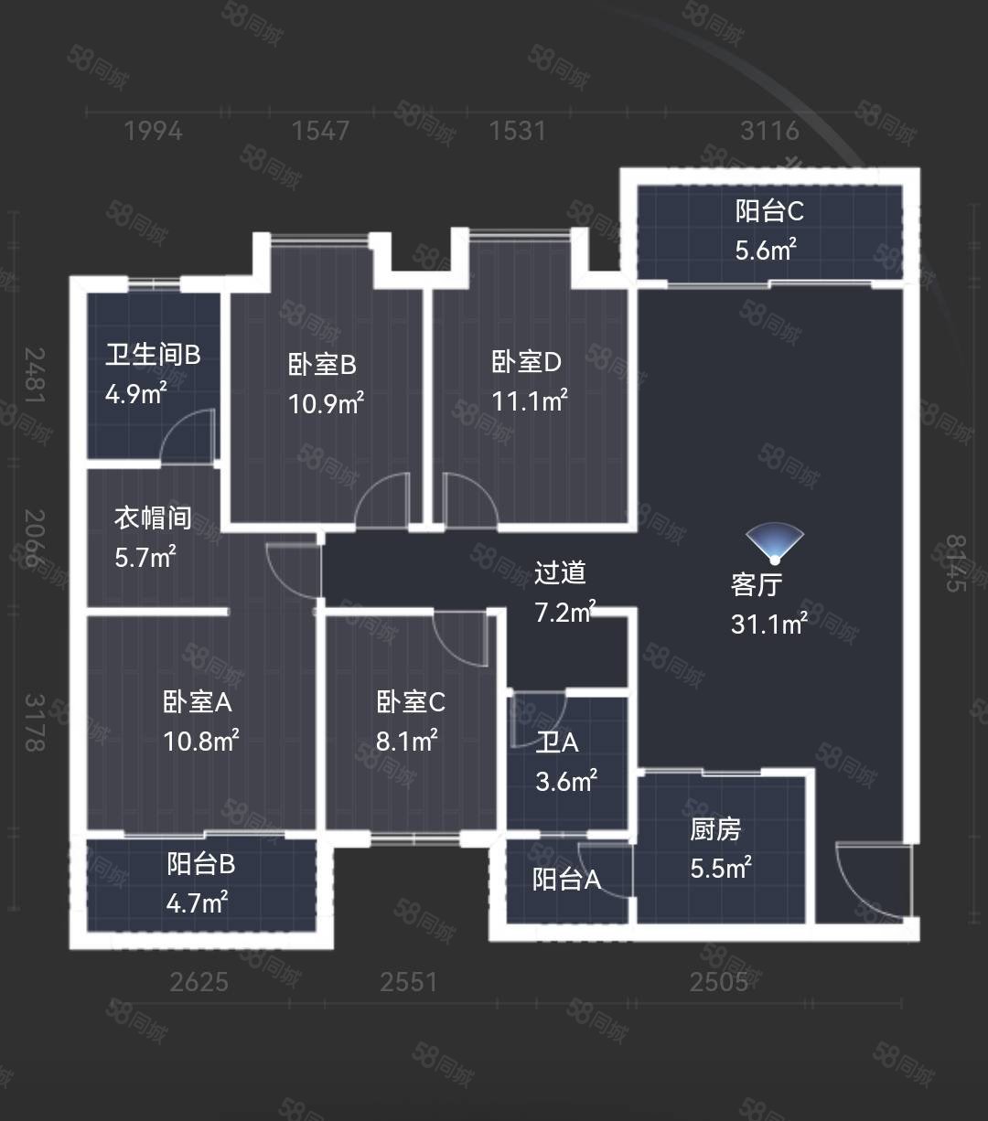 俊发城C区4室2厅2卫141.5㎡南北99万