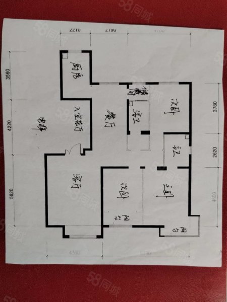 皇家壹里(A区)3室2厅2卫135.09㎡南北220万