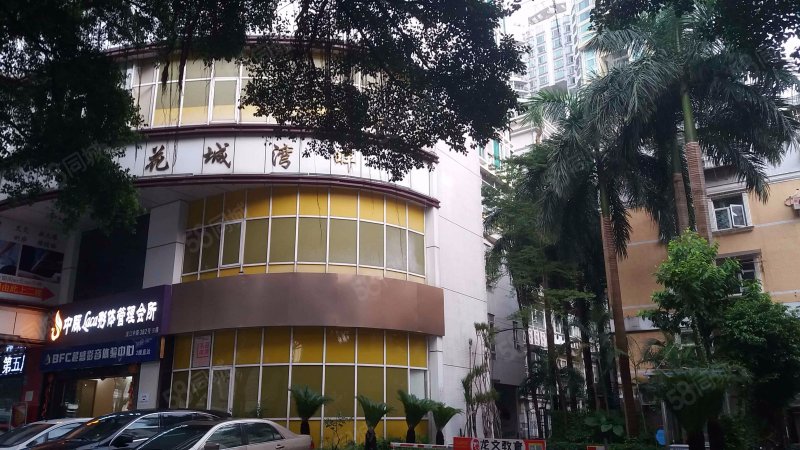 【花城湾畔房价走势,花城湾畔房屋出租,花城湾畔二手房出售】- 北京58