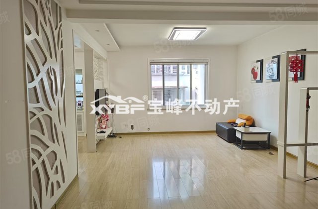 红盾小区3室2厅141.27㎡80万二手房图片