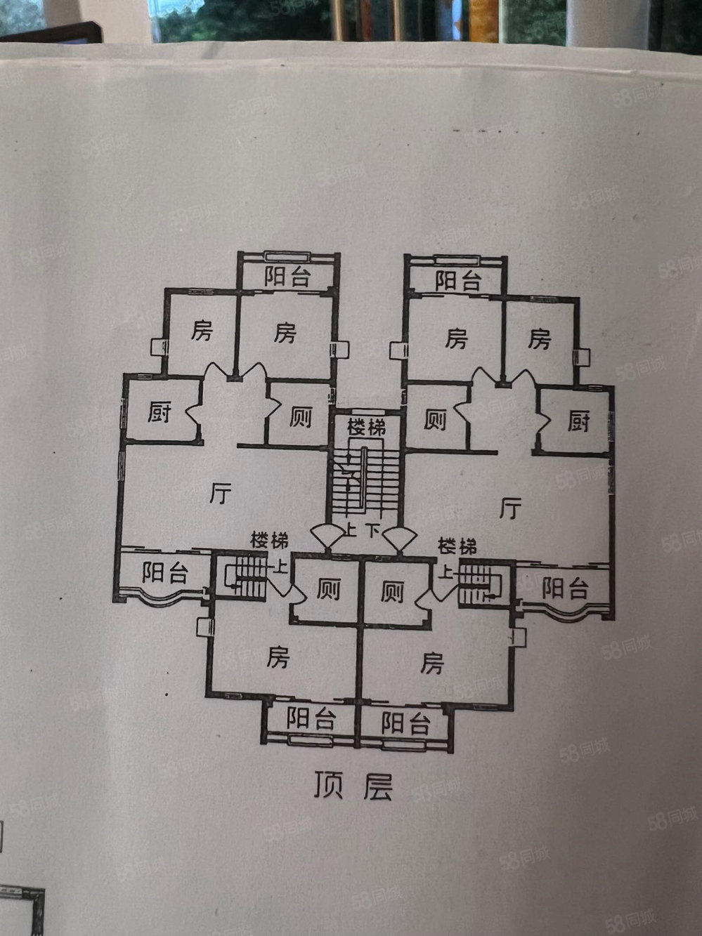 二沙岛云影花园4室2厅2卫156.49㎡东西1888万