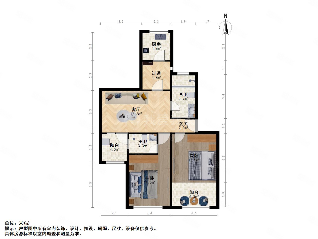 翔华新村3室1厅2卫102.37㎡南北310万