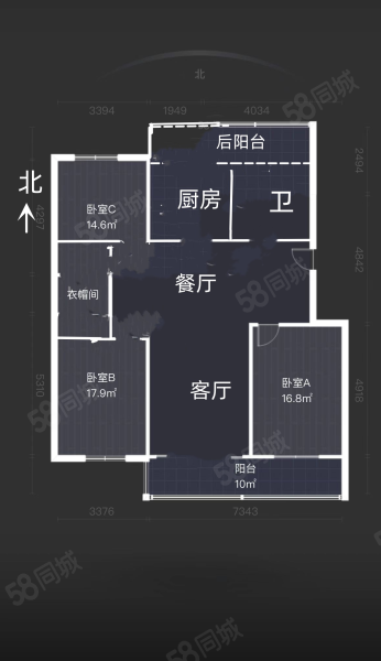 文峰花苑3室2厅1卫142.94㎡南北288万