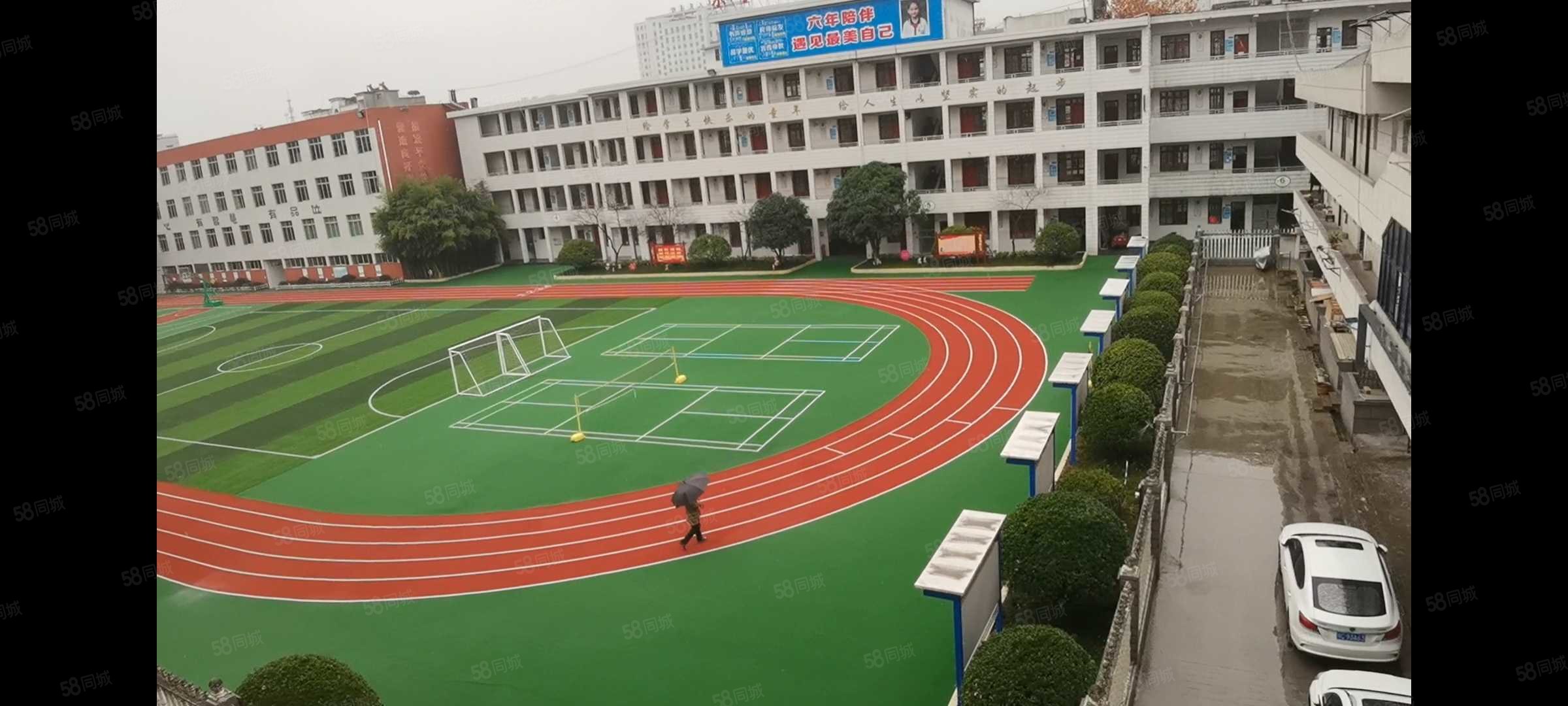 竹溪县政府大院3室1厅1卫99㎡南25.8万