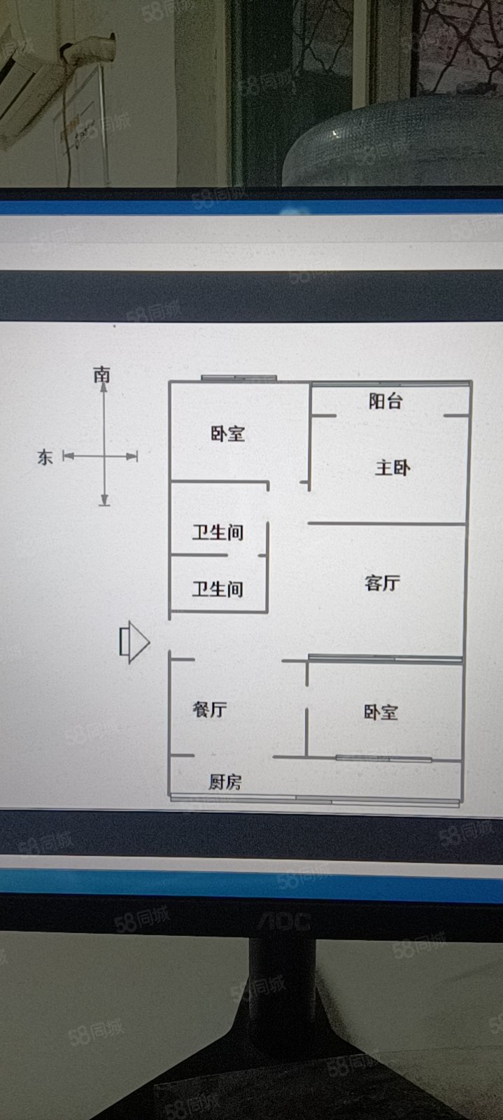 邯郸春风小区户型图图片