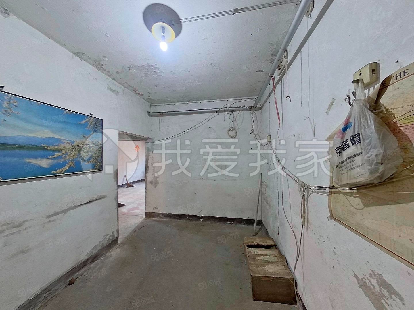 水碓子西里2室1廳1衛(wèi)54.8㎡東南270萬