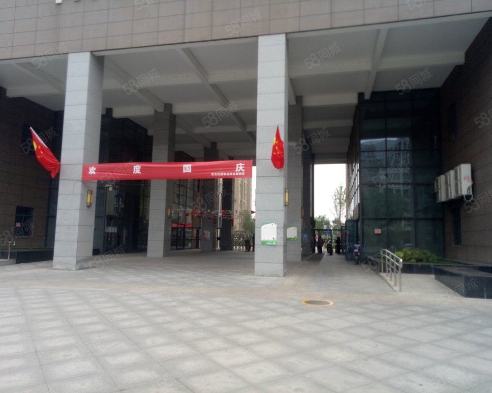 【阳光馨园, 阳光馨园小区详情,房价走势,房源,业主论坛】- 西安58