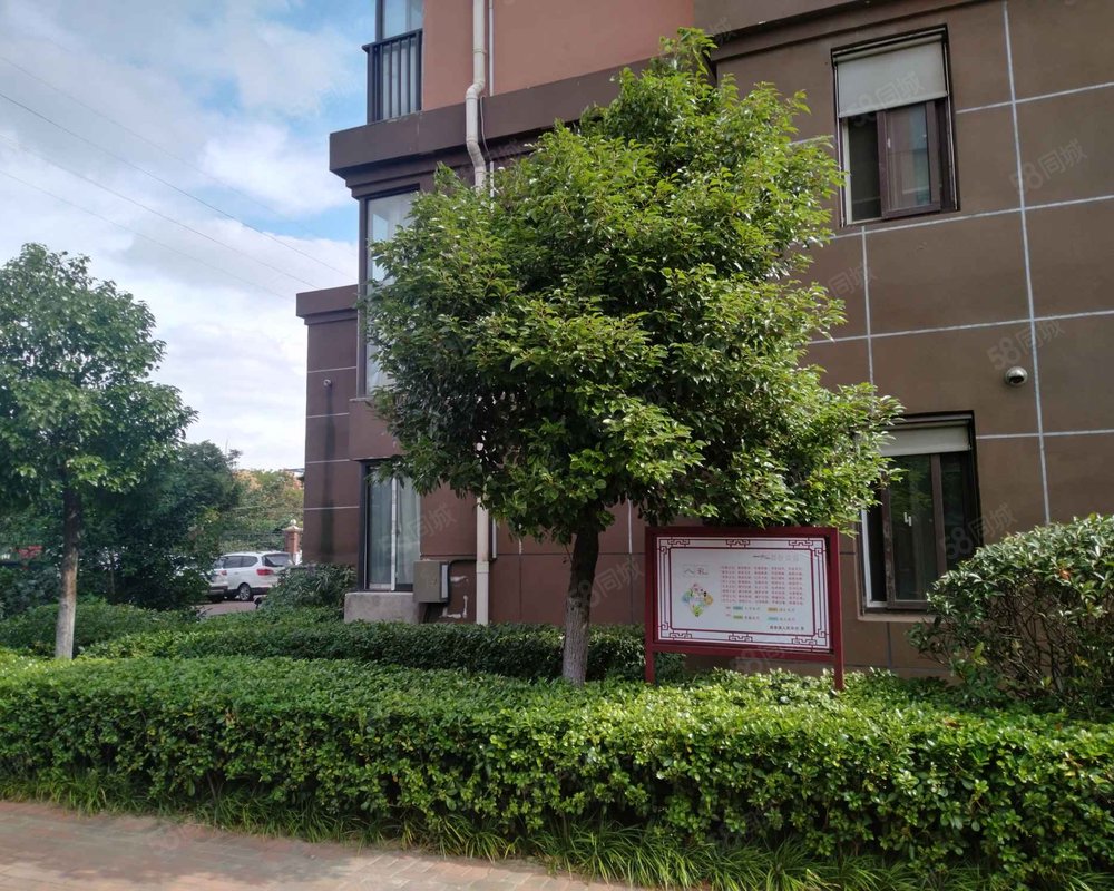 东渡伊顿小镇小区详情,房价走势,房源,业主论坛】- 常州58同城