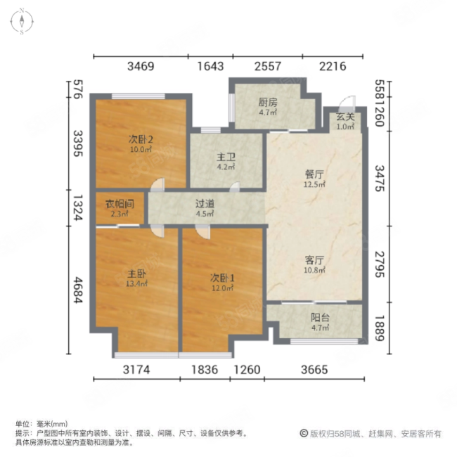 万达华府3室2厅1卫97.32㎡南北169.5万