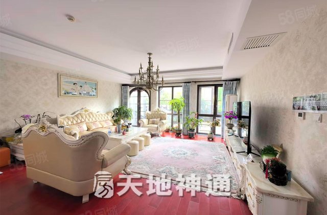 天恒别墅山4室2厅170.43㎡758万二手房图片