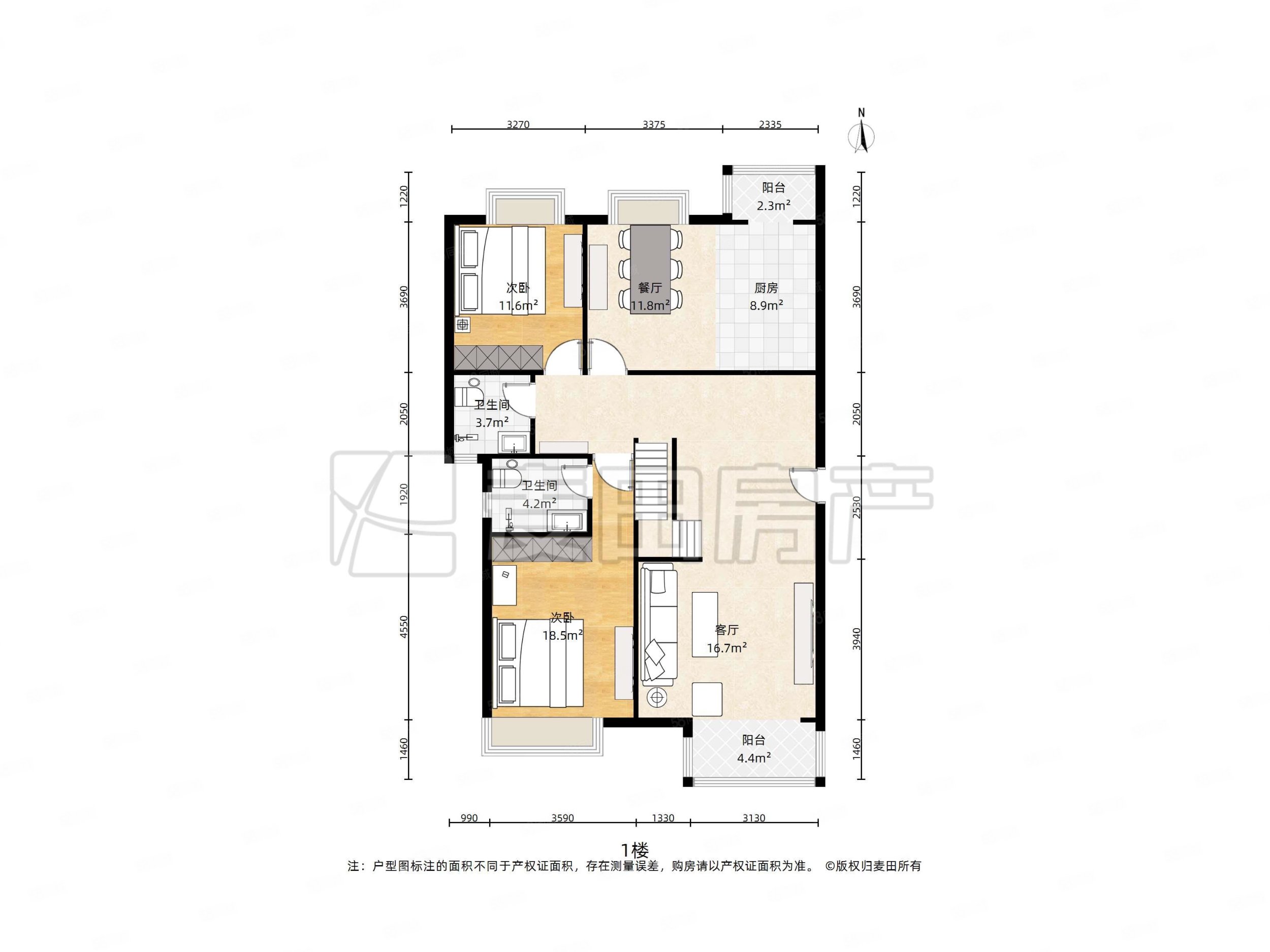 潤千秋佳苑6室3廳3衛(wèi)223㎡南北1650萬