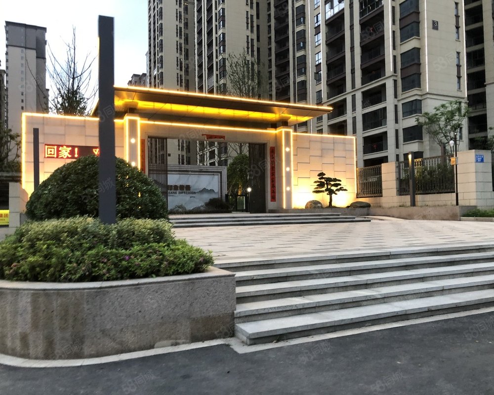 【印象柴桑, 印象柴桑小区详情,房价走势,房源,业主论坛】- 九江58