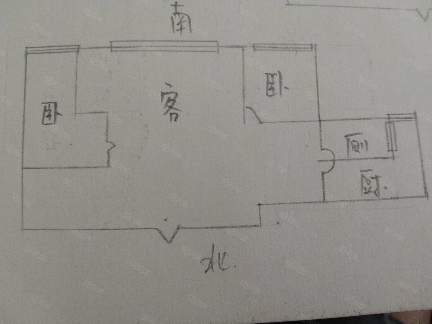 半山公馆2室1厅1卫100.24㎡南北58万