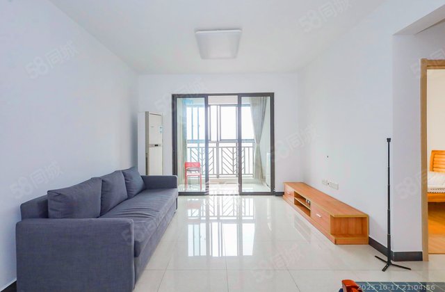 旭辉藏郡3室2厅86.97㎡196.9万二手房图片