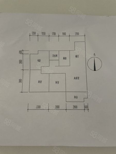 吾悦华府涌园3室2厅1卫93.83㎡南北45万