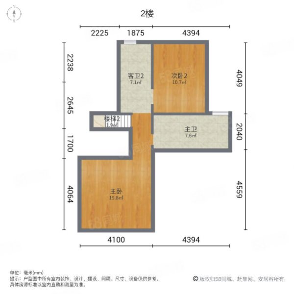 禹洲雍泽府4室2厅2卫213㎡南330万