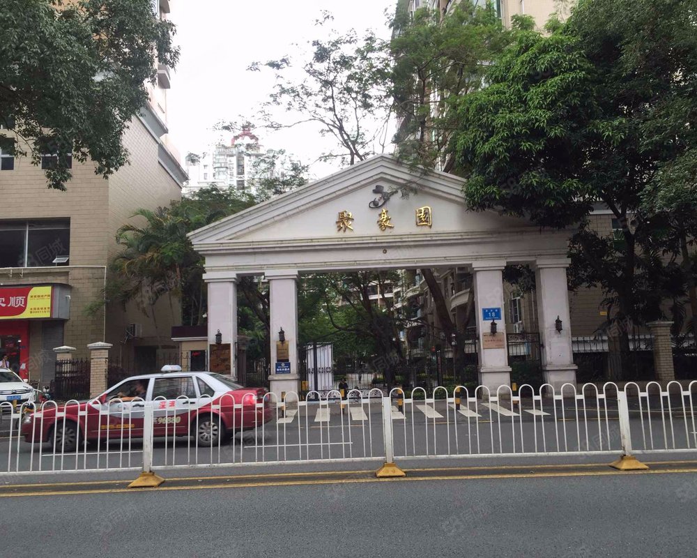 【聚豪园, 聚豪园小区详情,房价走势,房源,业主论坛】- 深圳58同城