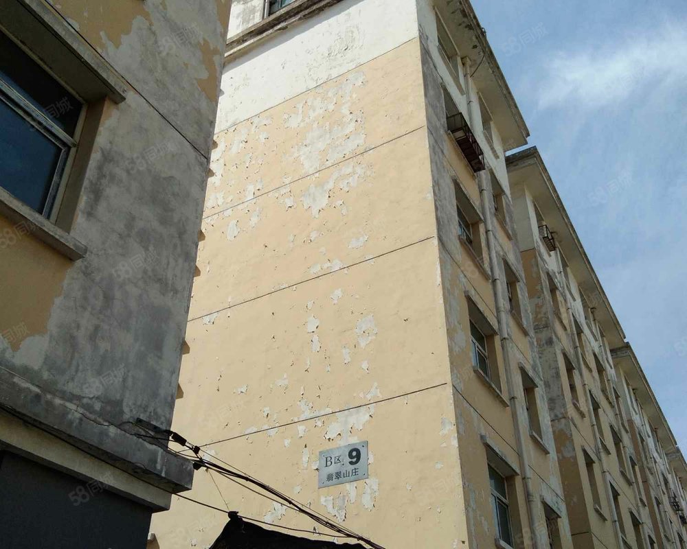 翡翠山庄-小区详情-太原最新房价【太原楼万家】