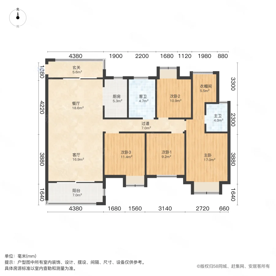 联泰天禧4室2厅2卫156㎡南北450万