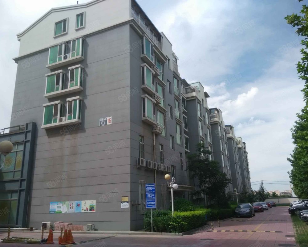 【新翠景园, 新翠景园小区详情,房价走势,房源,业主论坛】- 北京58