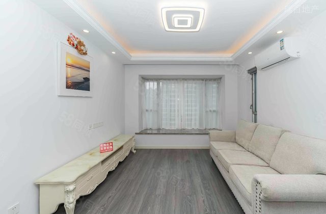 瑞虹新城(一期)2室2厅88.05㎡670万二手房图片