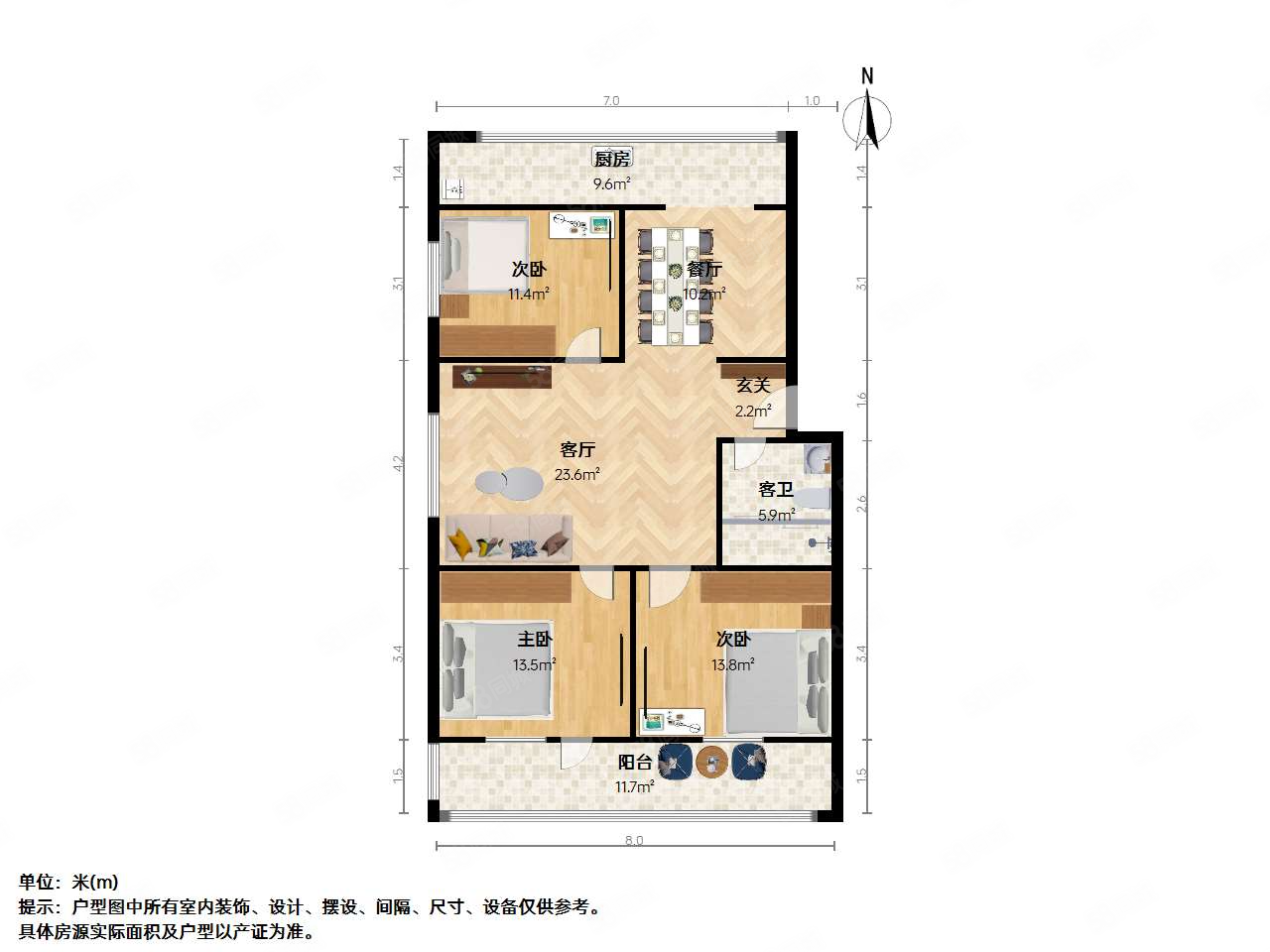 207研究所宿舍3室2厅1卫110㎡南150万