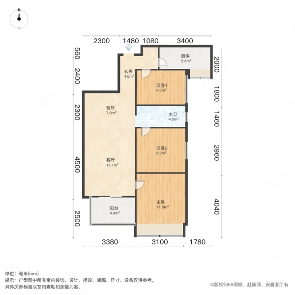 融创城开珑城1号院3室2厅1卫88.96㎡南115万