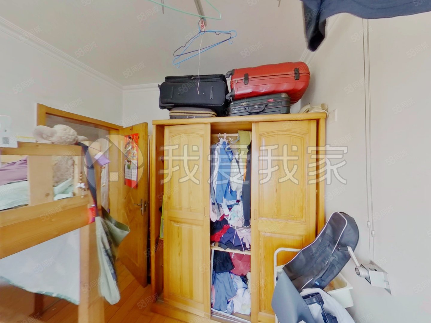 安寧佳園3室1廳2衛(wèi)99.91㎡東西768萬