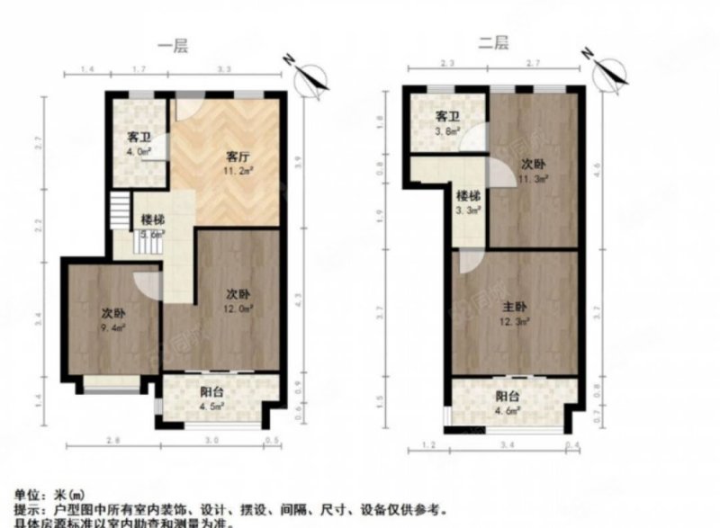 金地名悦4室1厅2卫93.45㎡南北165万