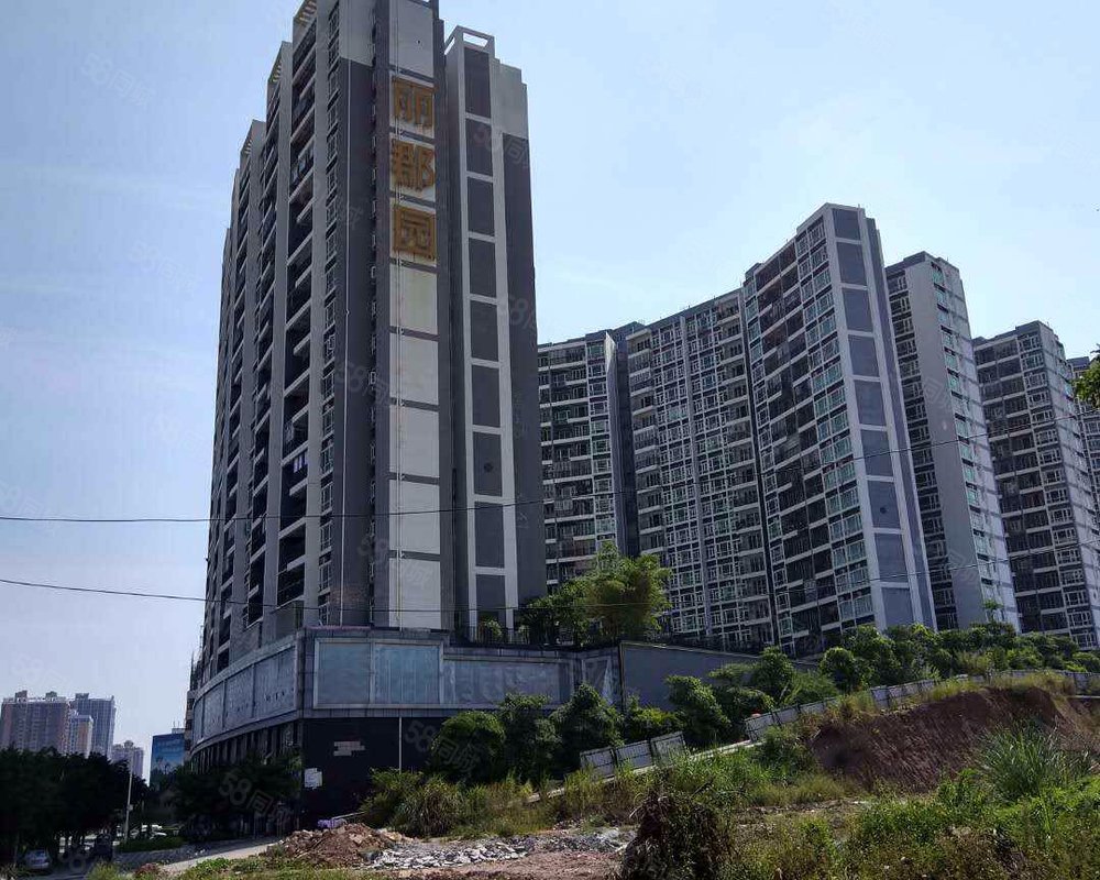 【丽郡园, 丽郡园小区详情,房价走势,房源,业主论坛】- 惠州58同城