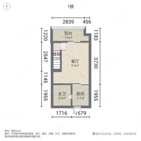 鑫苑国际城市花园1室1厅1卫51.97㎡北38万