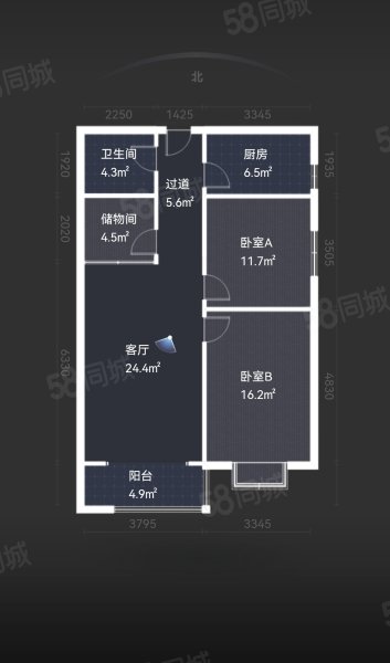 富怡花园3室2厅1卫105㎡南北77万