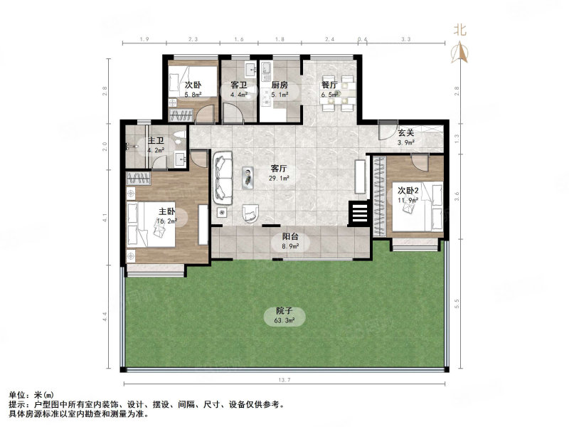 天鸿君邑图片