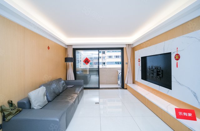 康欣园3室2厅110.24㎡625万二手房图片
