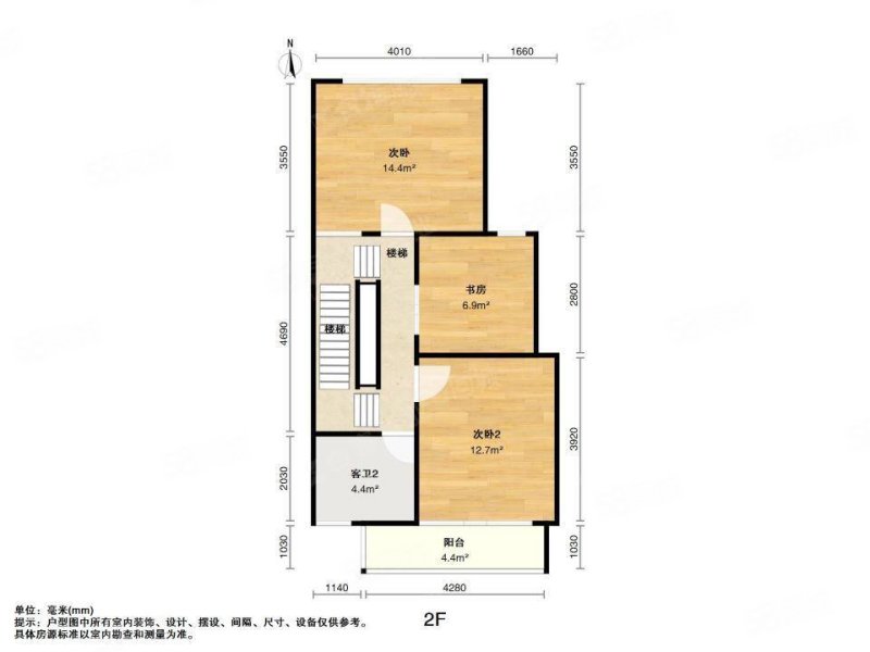 锦绣银湾(别墅)4室2厅4卫150㎡南北860万