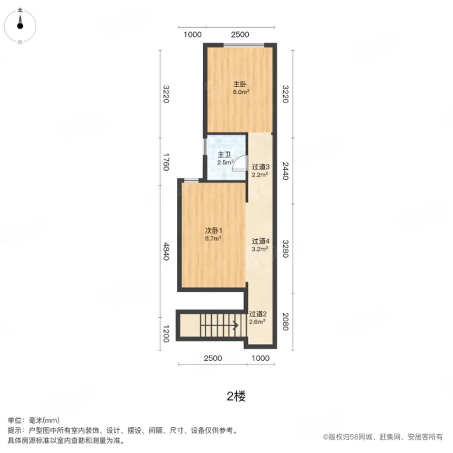 勤诚达境界城3室2厅2卫104.38㎡南79万