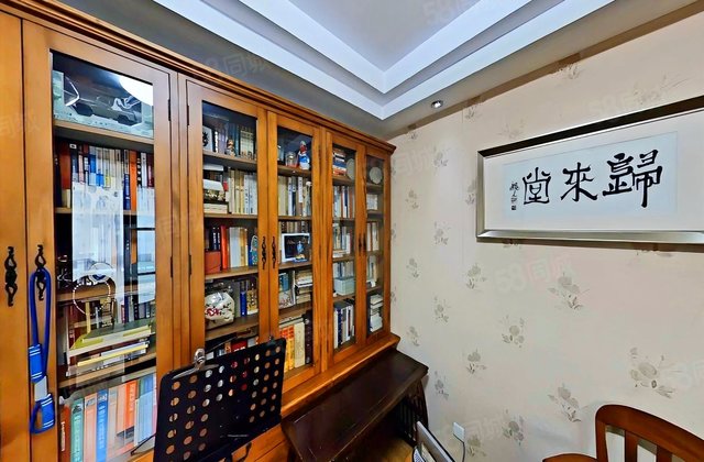 枫绿国际住宅小区3室2厅152.56㎡189万二手房图片