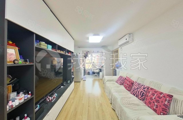 望坛新苑(3号院)2室1厅73.65㎡498万二手房图片